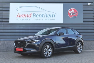 Hoofdafbeelding Mazda CX-30 Mazda CX-30 2.0 e-SkyActiv-X M Hybrid Comfort - Radar Cruise - Dealer onderhouden