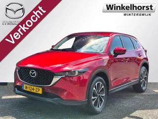 Mazda CX-5 SKYACTIV-G 165 COMFORT / Winter Pack / Trekhaak