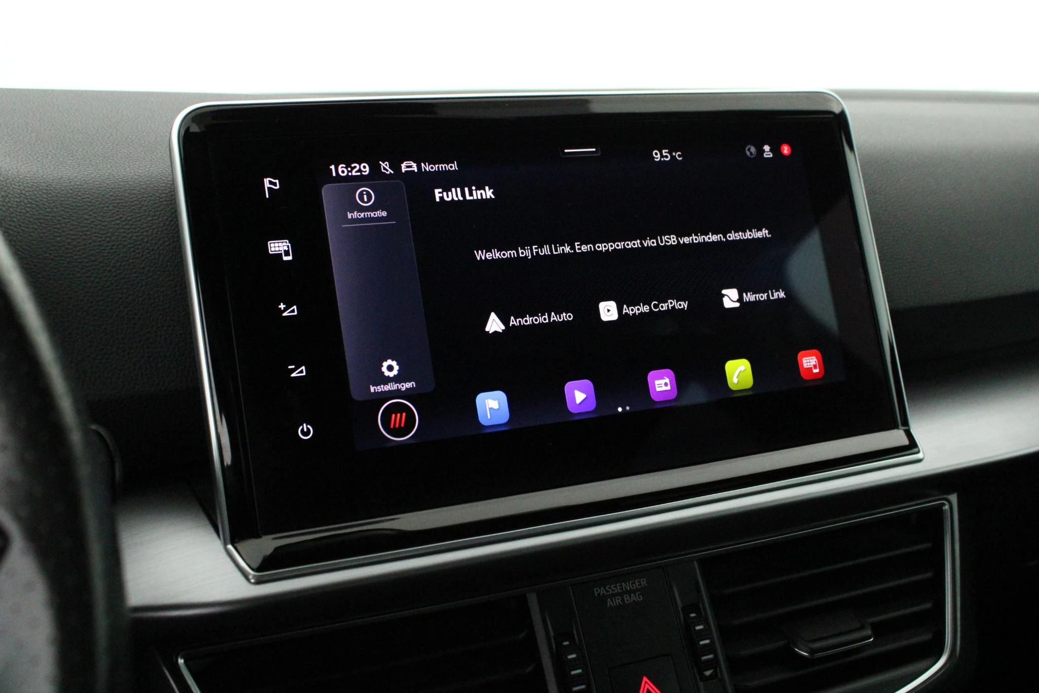 Hoofdafbeelding SEAT Tarraco