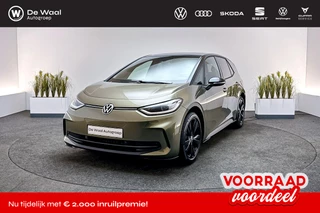 Hoofdafbeelding Volkswagen ID.3 Volkswagen ID.3 Pro Limited Edition 58 kWh