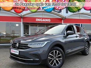 Volkswagen Tiguan 1.5 TSI. TREKHAAK NAVI AIRCO CRUISE STOELVERWARMING LMV
