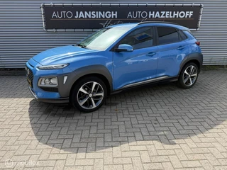 Hyundai Kona 1.0T Fashion | Camera | Apple Carplay/Android Auto | Trekhaak |  LM Velgen | Privacy Glas |