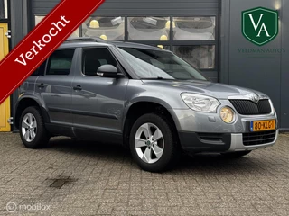 Hoofdafbeelding Škoda Yeti