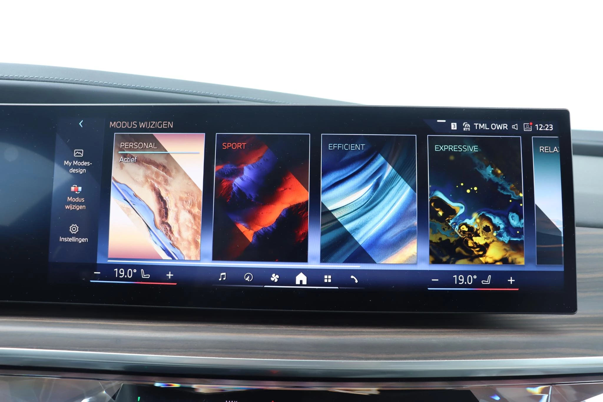 Hoofdafbeelding BMW 7 Serie