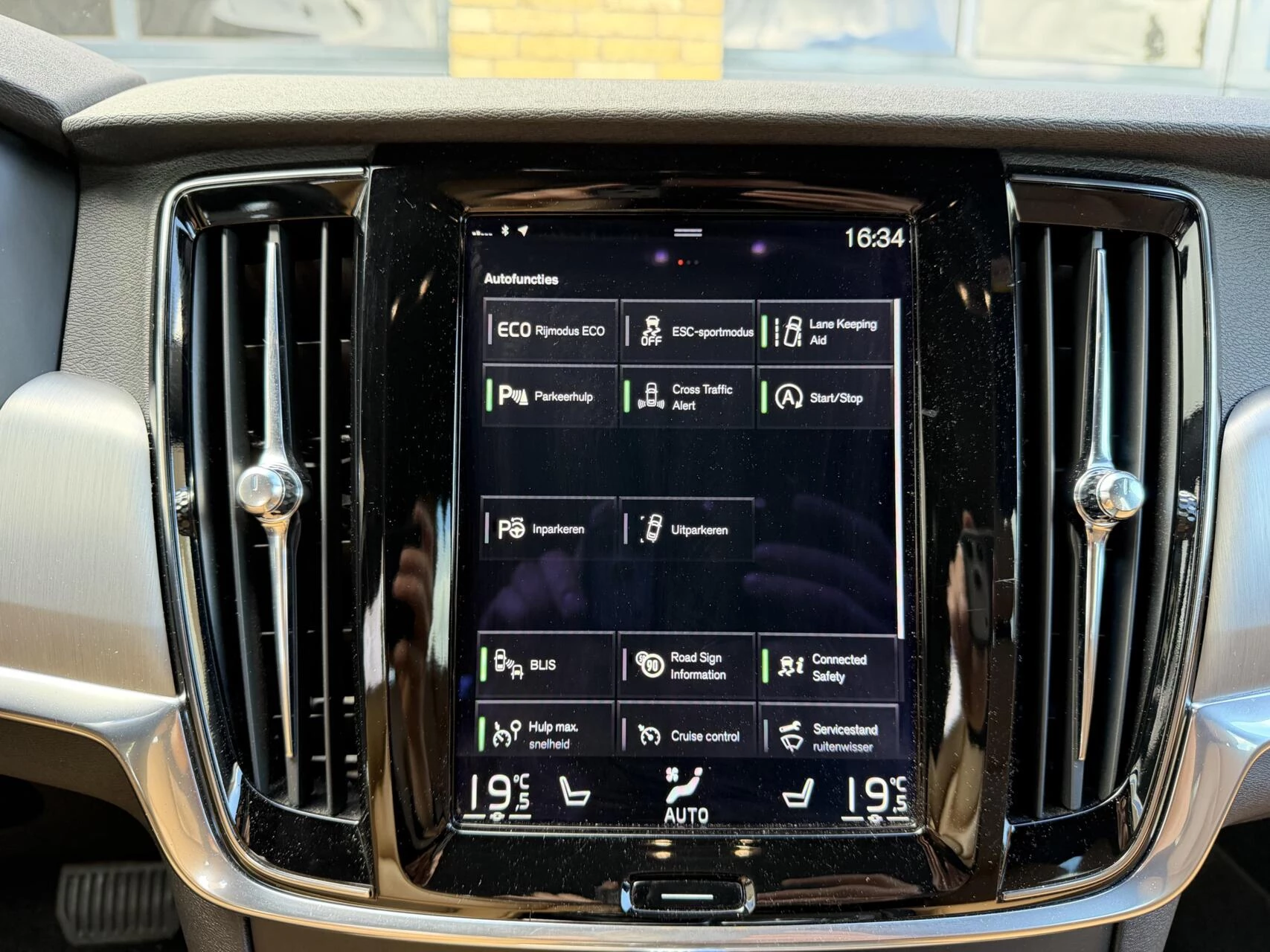Hoofdafbeelding Volvo V90