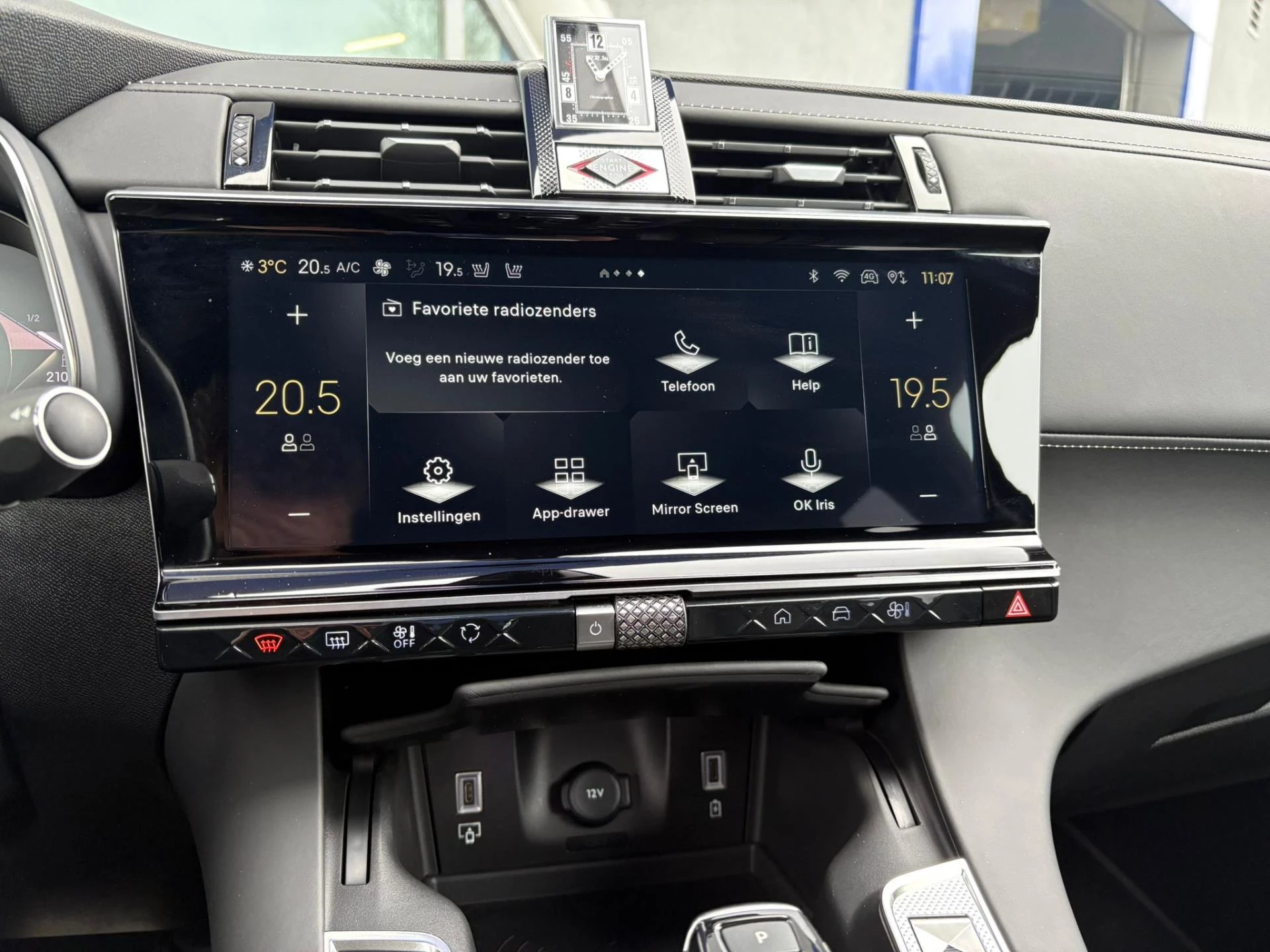 Hoofdafbeelding DS DS 7