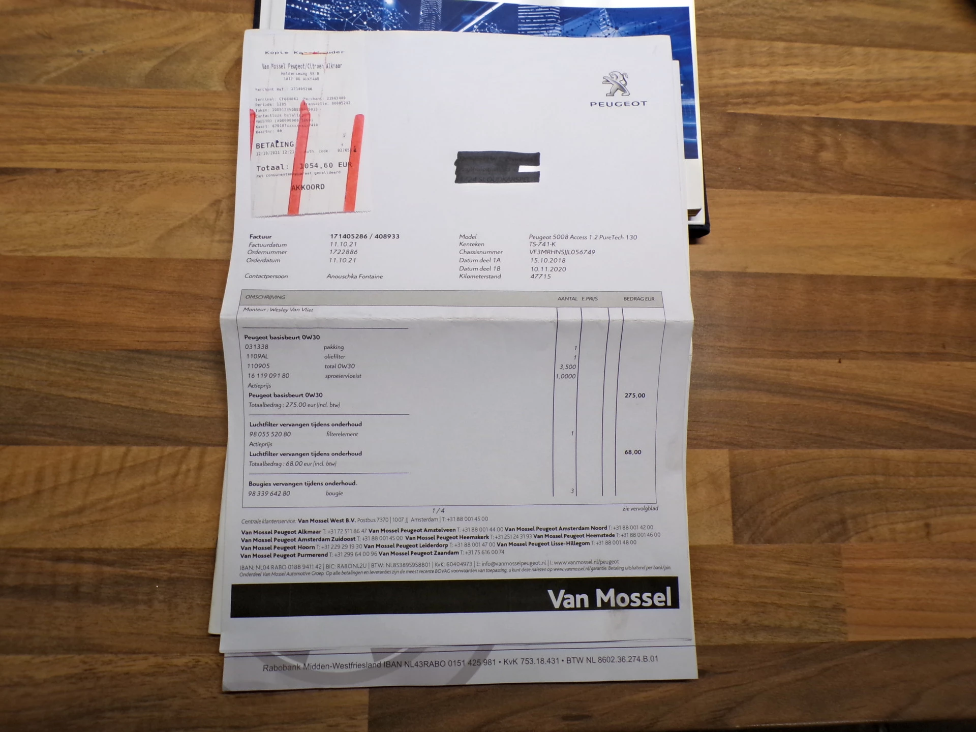 Hoofdafbeelding Peugeot 5008