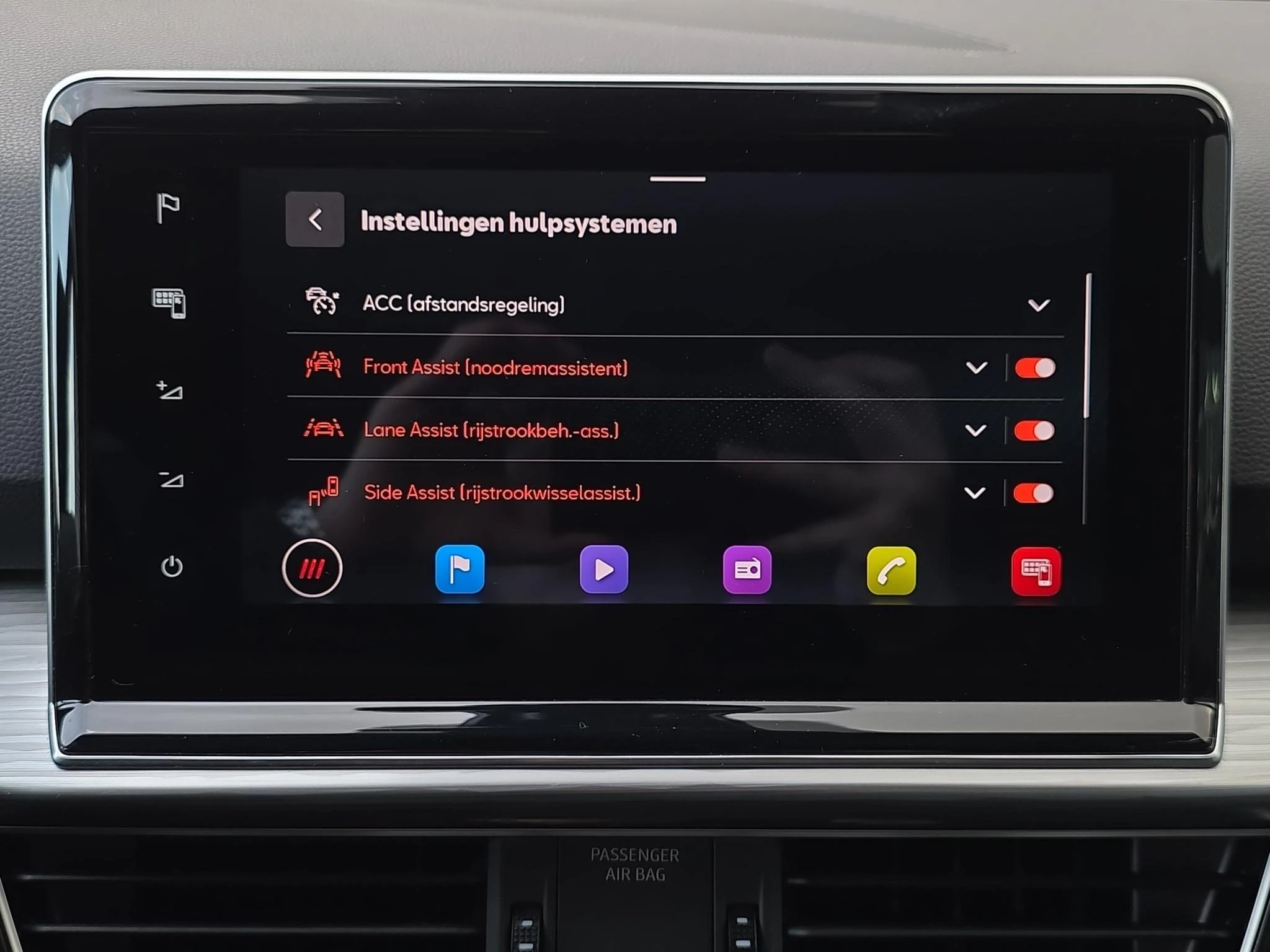 Hoofdafbeelding SEAT Tarraco