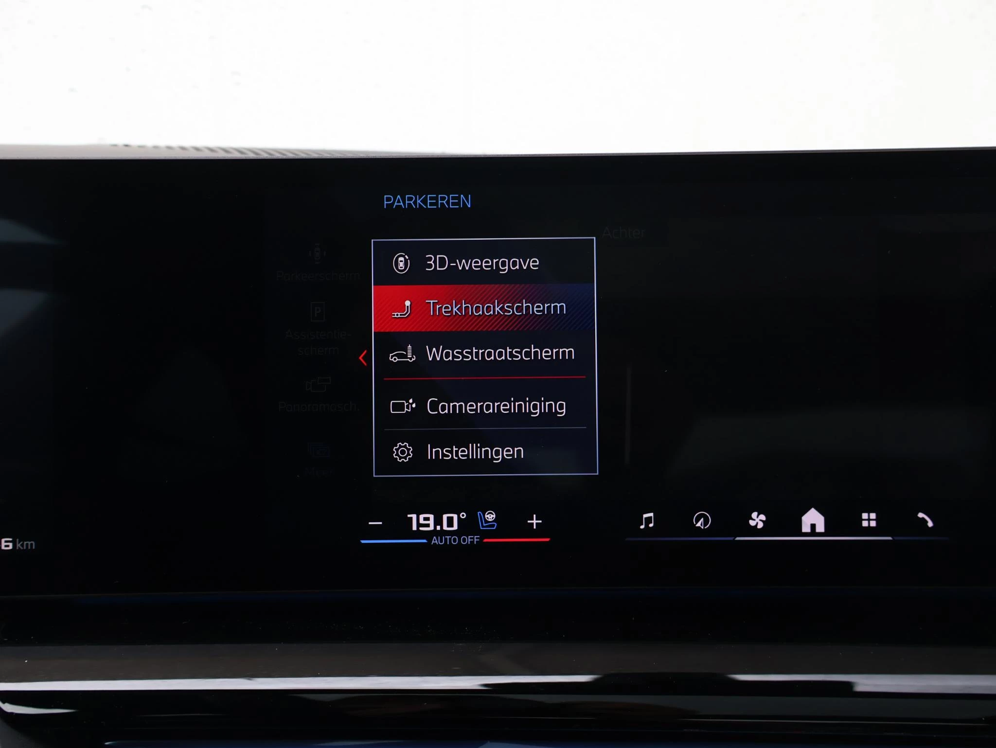 Hoofdafbeelding BMW i5