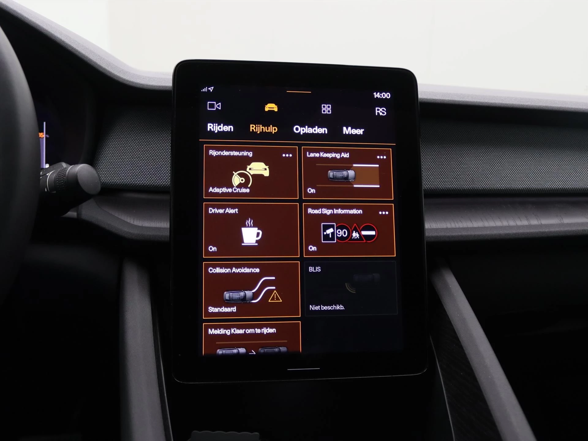 Hoofdafbeelding Polestar 2