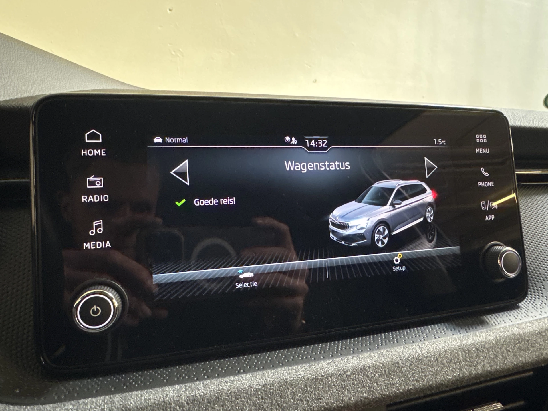 Hoofdafbeelding Škoda Kamiq