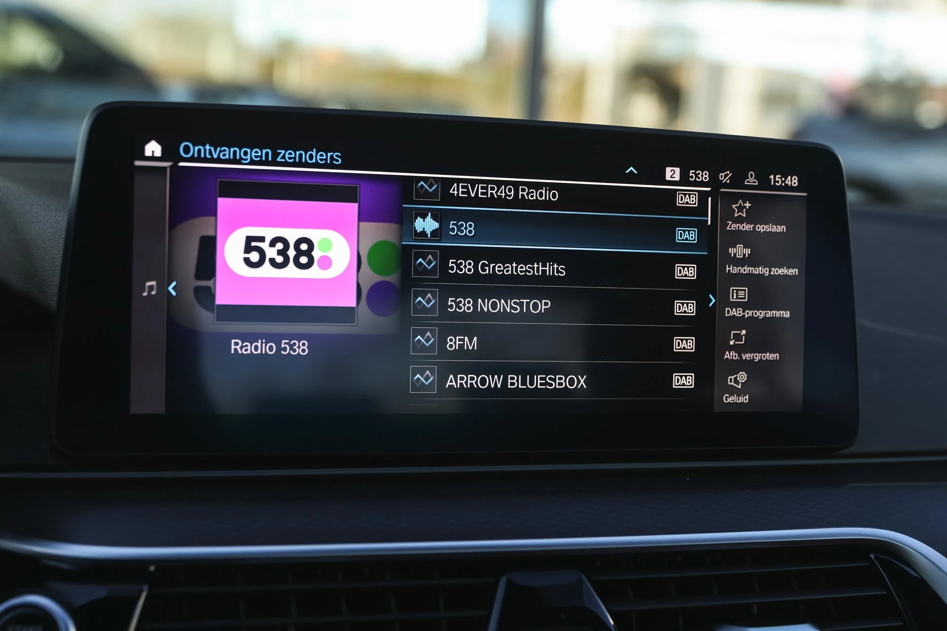 Hoofdafbeelding BMW 5 Serie