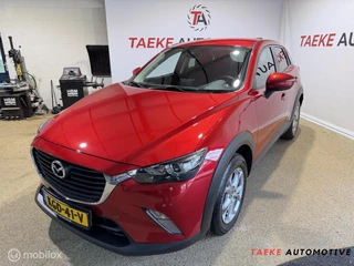 Mazda CX-3 2.0 SkyActiv-G 120 S Clima/Cruise/Navi/Trekhaak