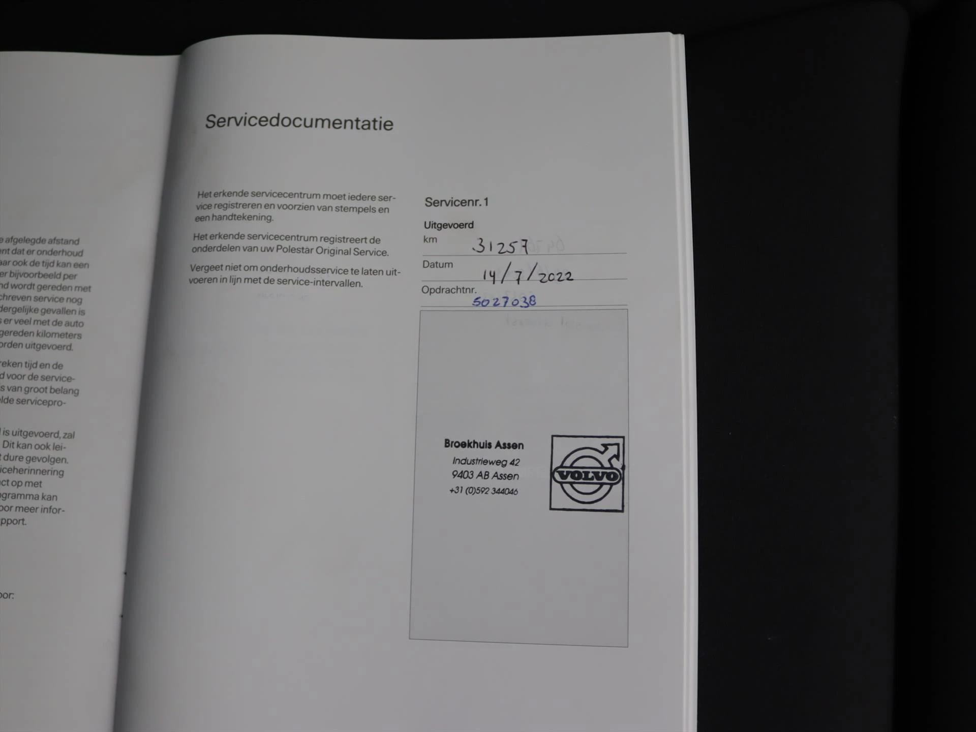 Hoofdafbeelding Polestar 2