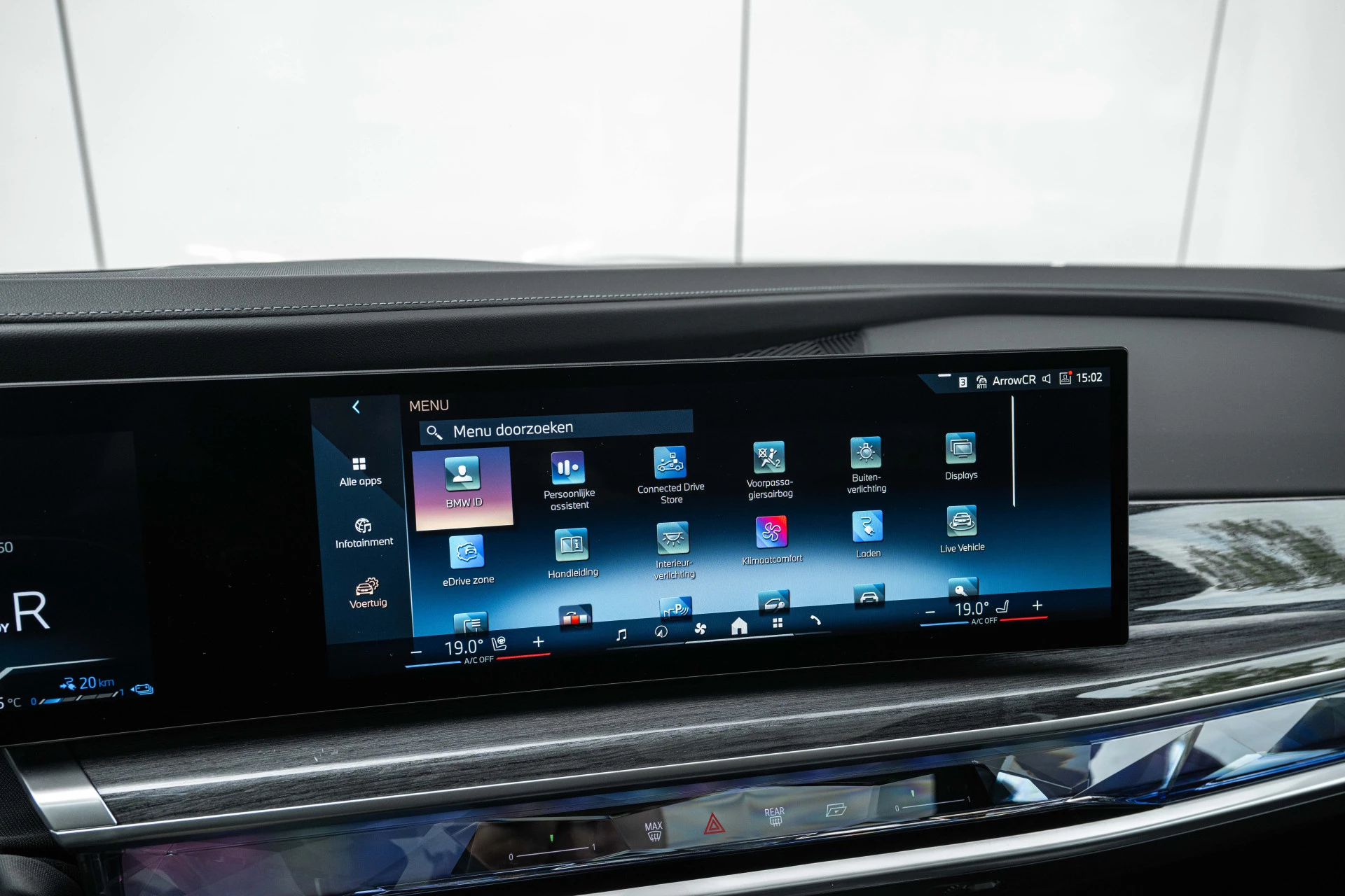 Hoofdafbeelding BMW 7 Serie