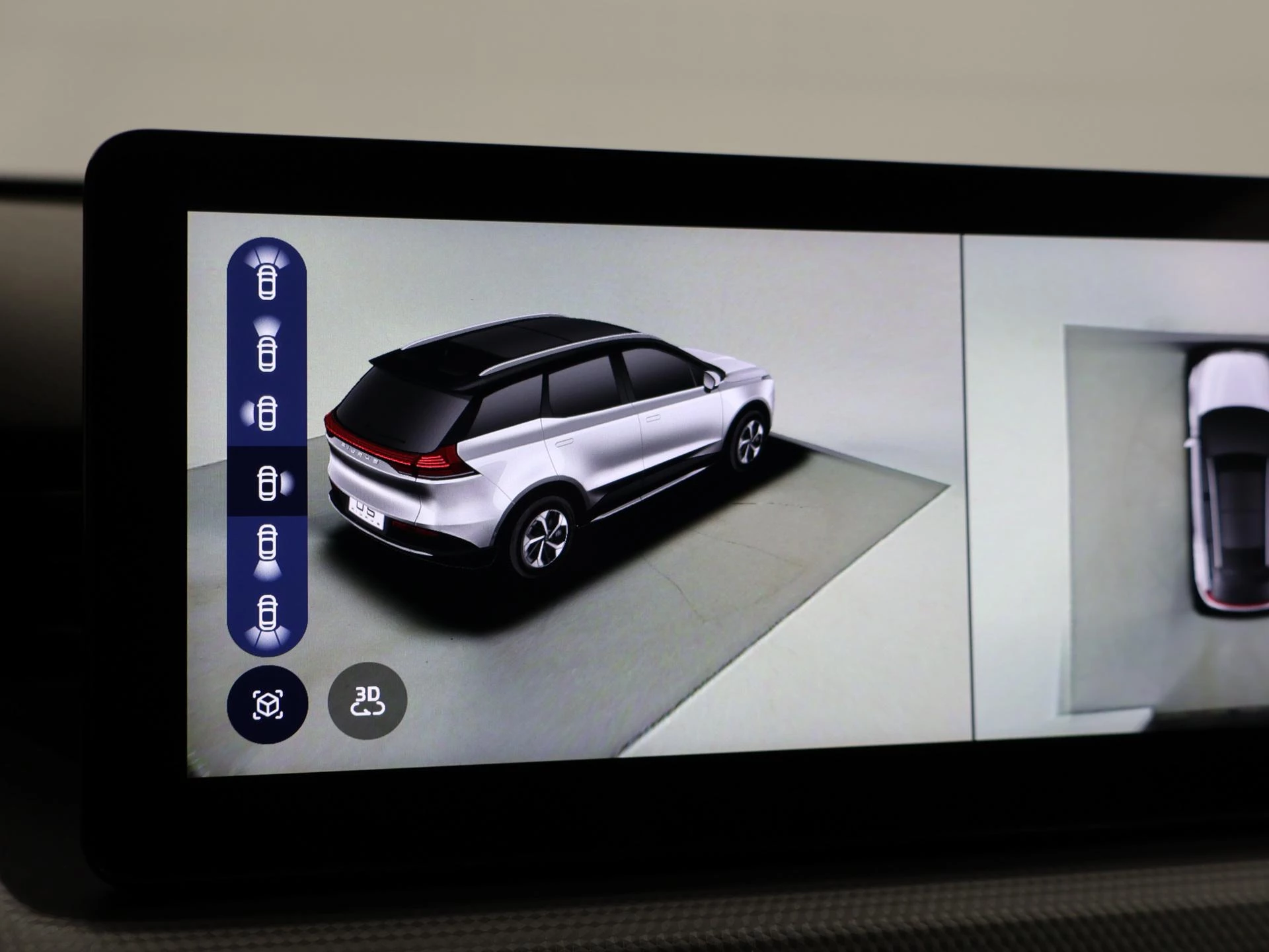 Hoofdafbeelding Aiways U5