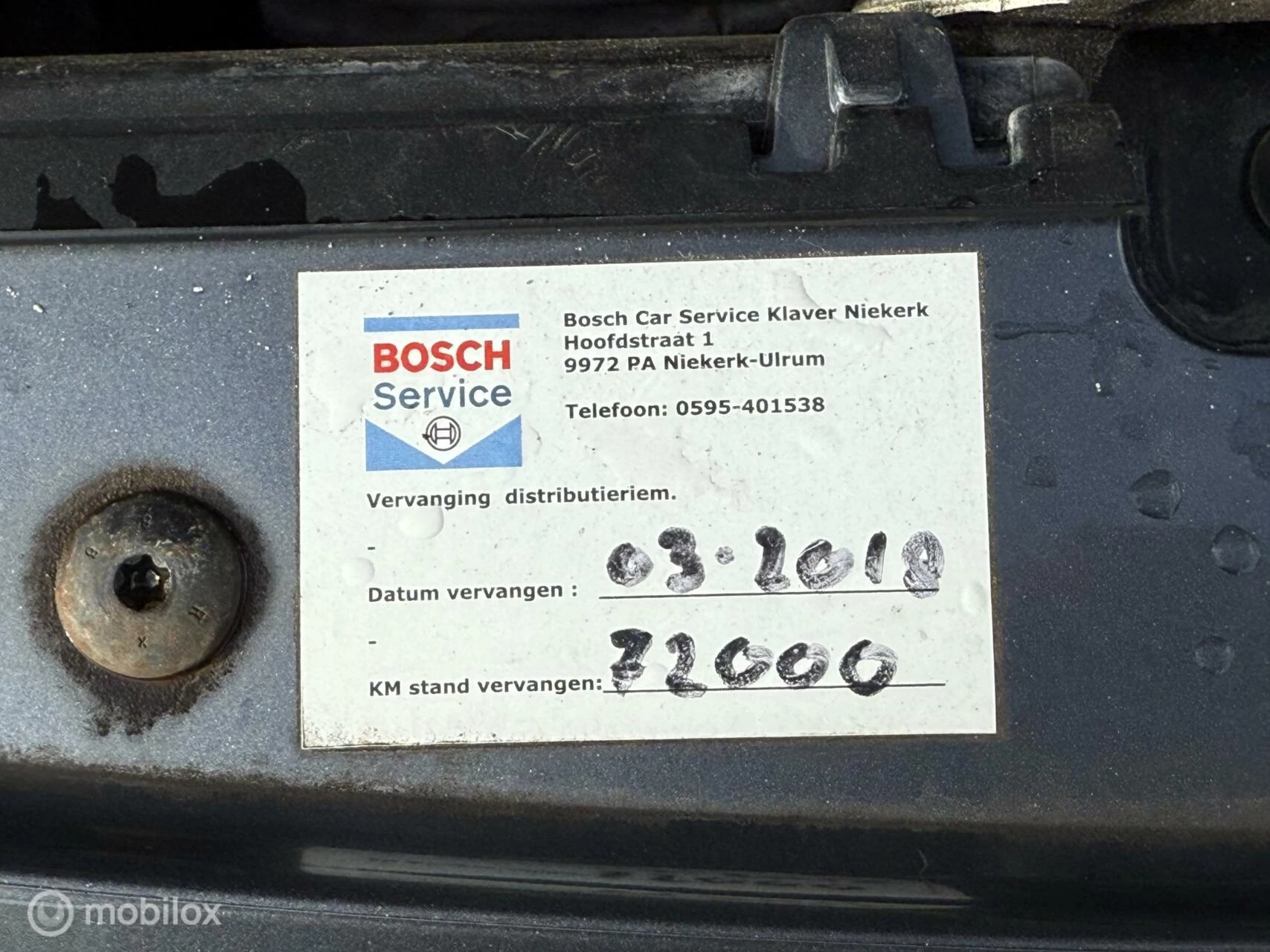 Hoofdafbeelding Peugeot 206