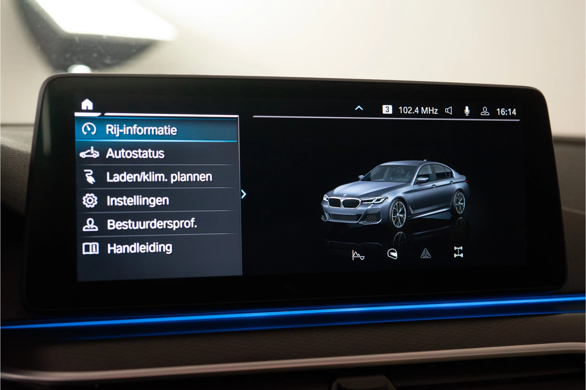 Hoofdafbeelding BMW 5 Serie