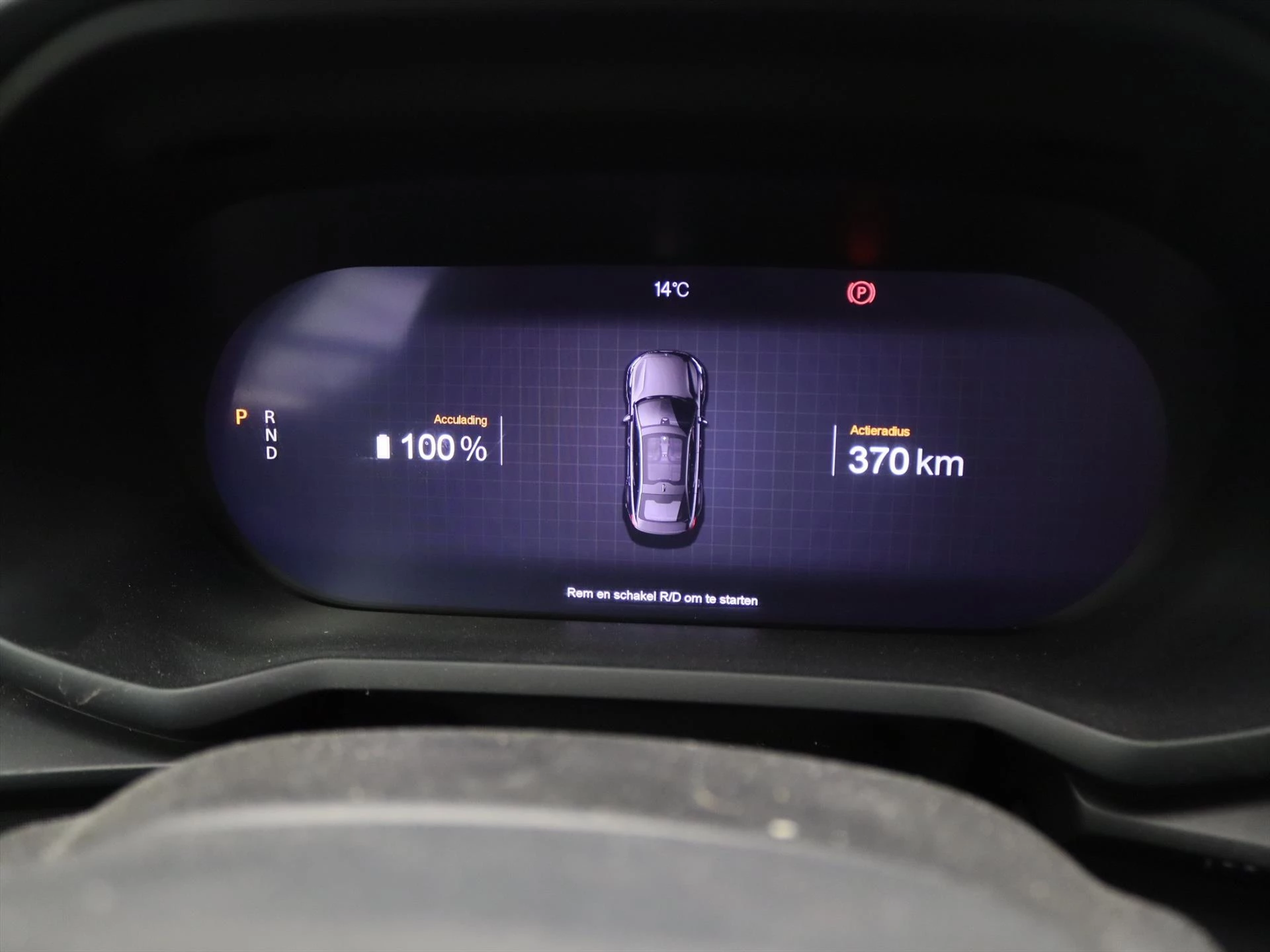 Hoofdafbeelding Polestar 2