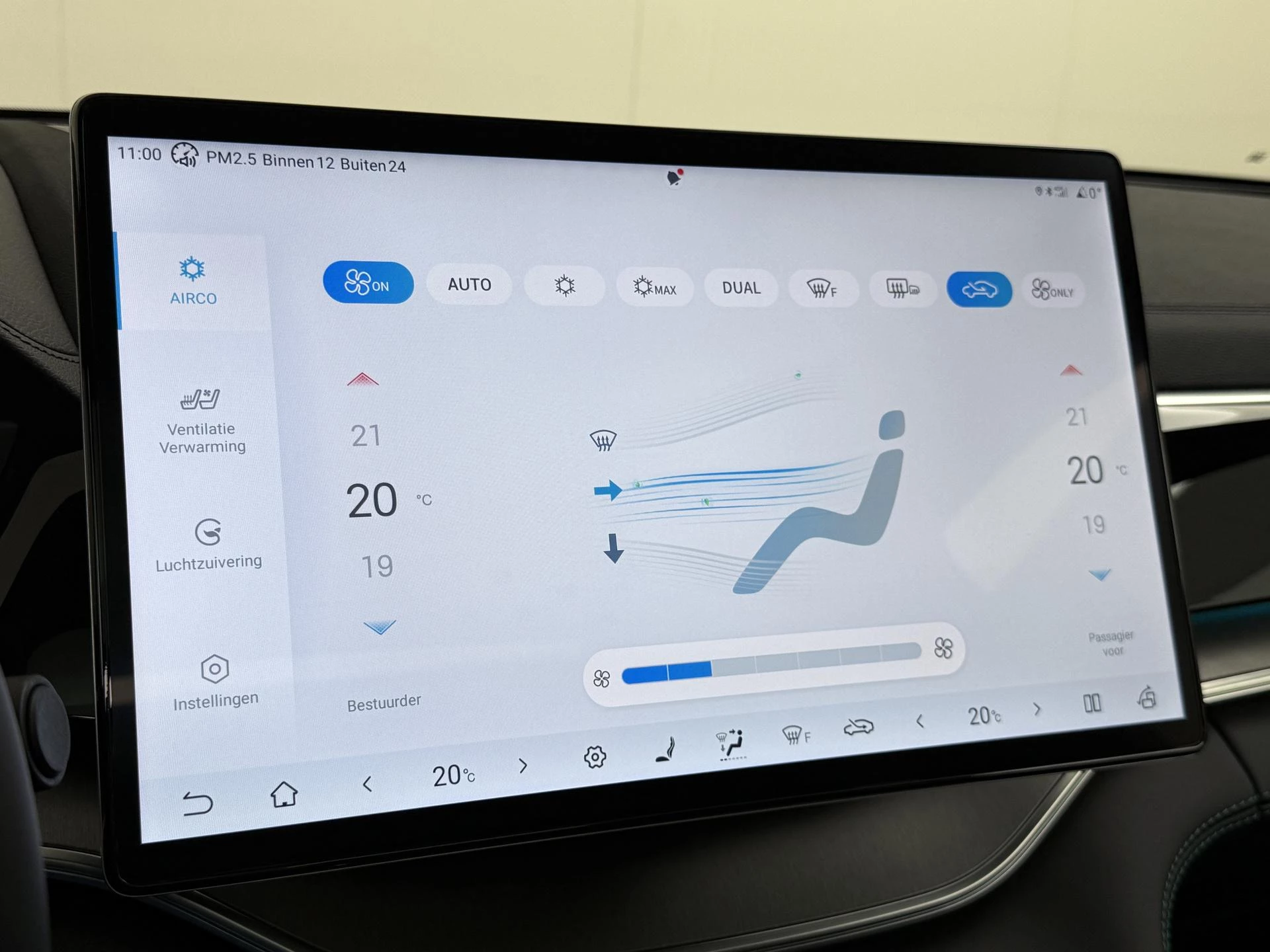 Hoofdafbeelding BYD SEAL U