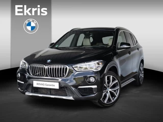 BMW X1 sDrive20i | High Executive | Parking Pack | Harman-Kardon | Stoelverwarming | Head-Up Display | Elektrische Achterklep | Achteruitrijcamera | 19'' | Trekhaak