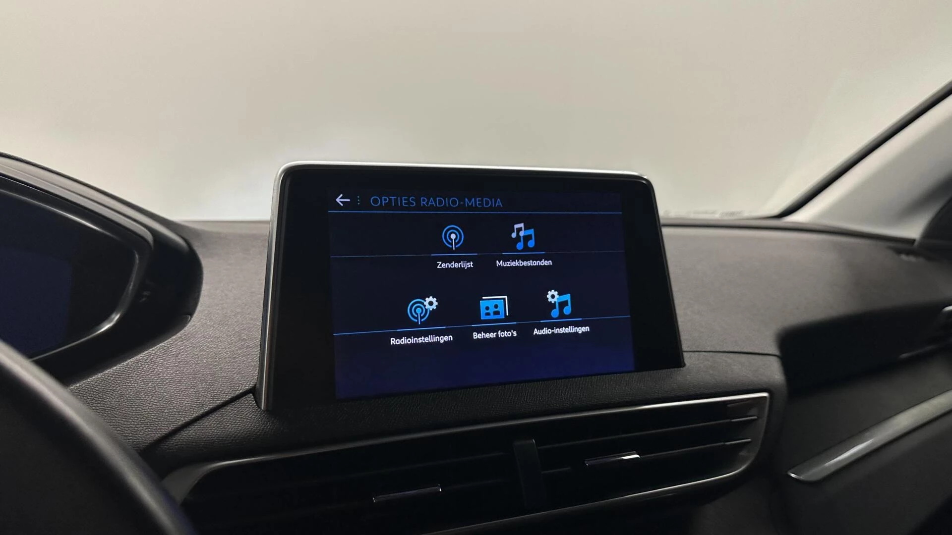 Hoofdafbeelding Peugeot 5008