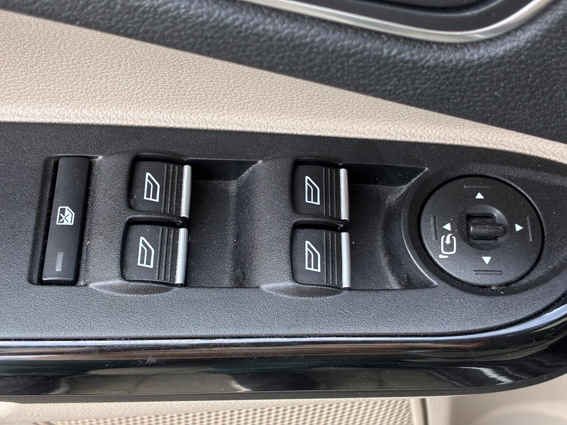 Hoofdafbeelding Ford B-MAX