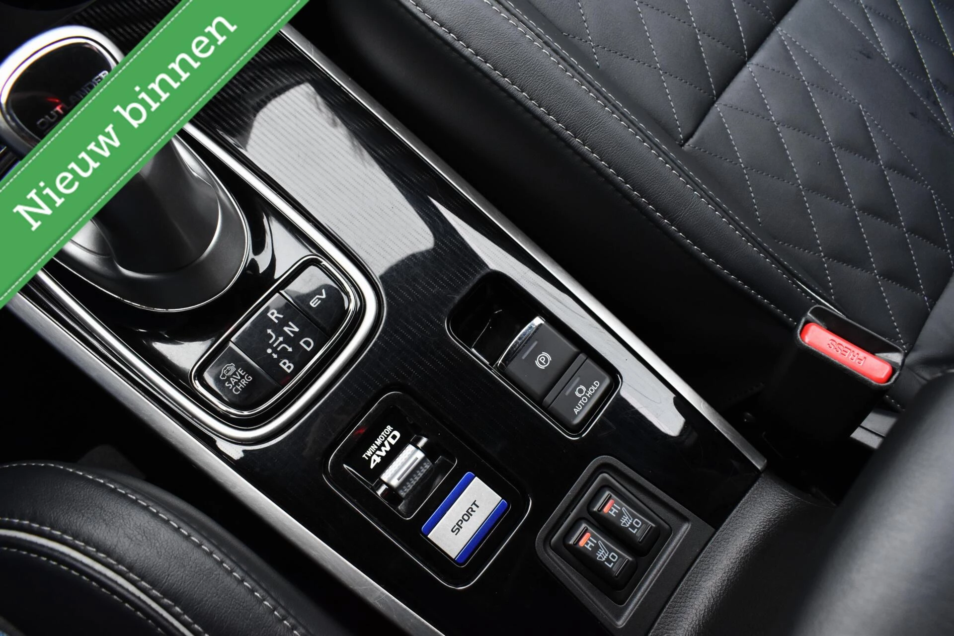 Hoofdafbeelding Mitsubishi Outlander