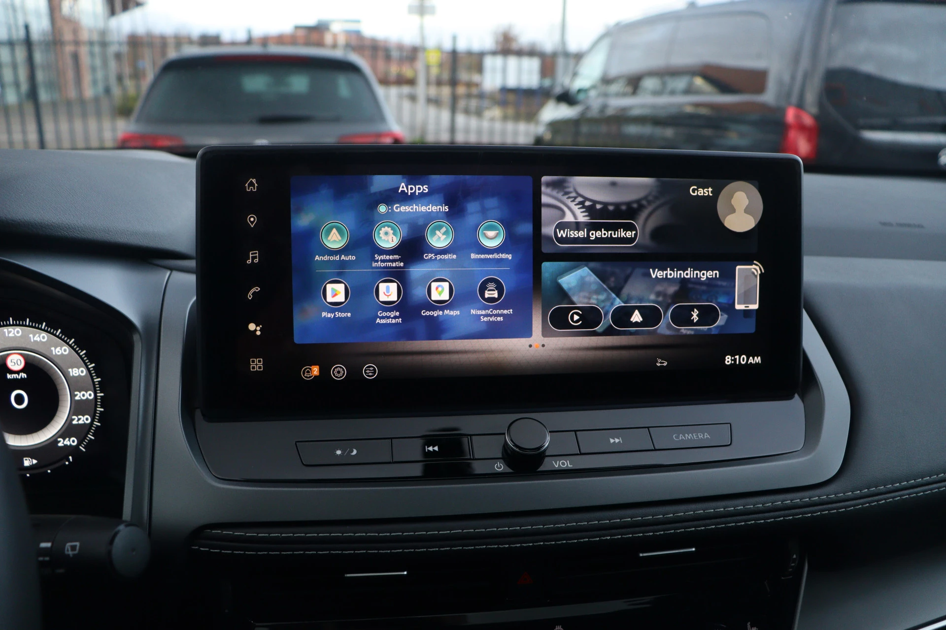 Hoofdafbeelding Nissan QASHQAI