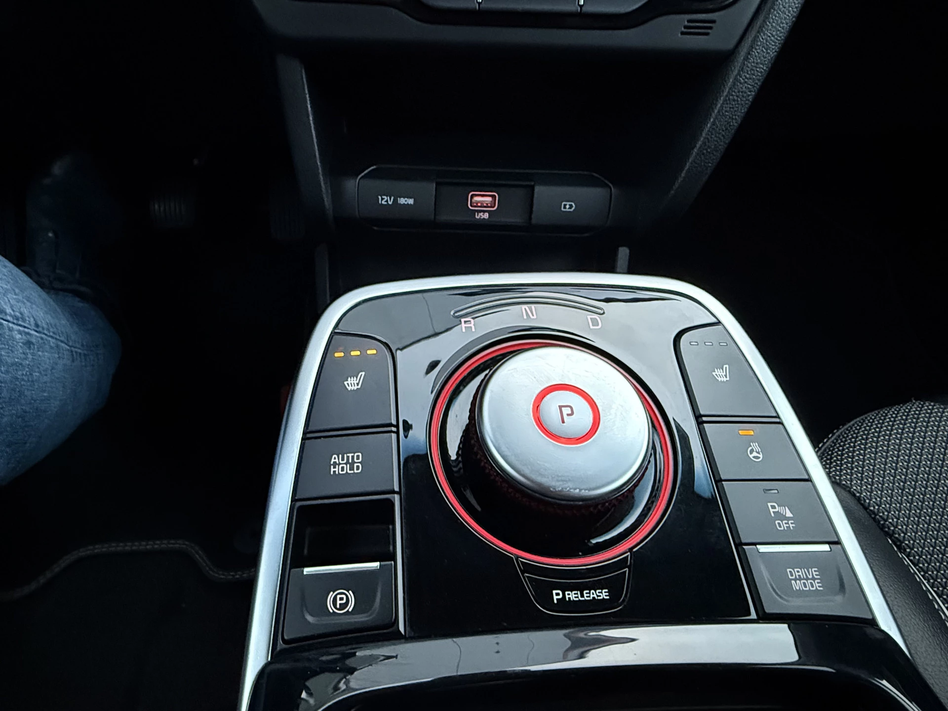 Hoofdafbeelding Kia e-Niro