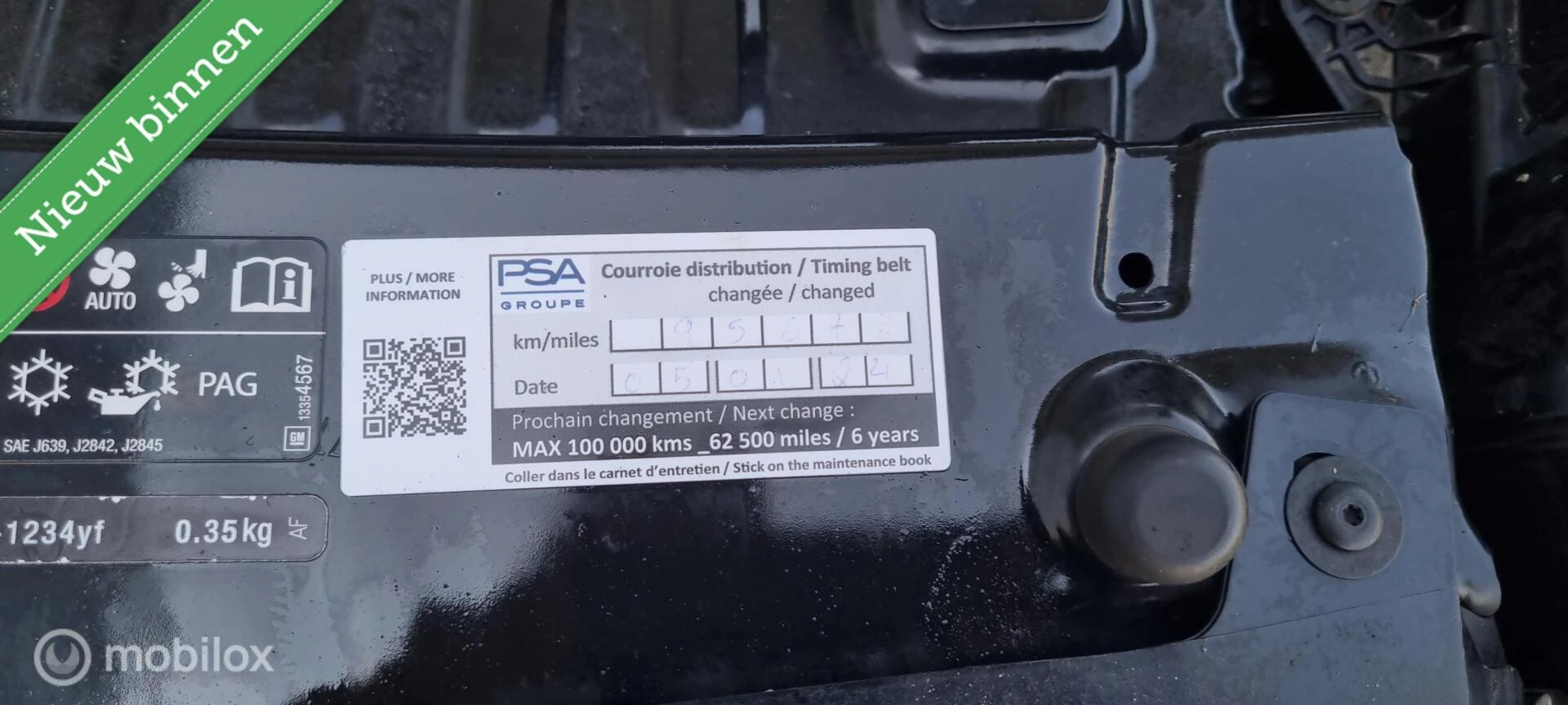 Hoofdafbeelding Opel Crossland X