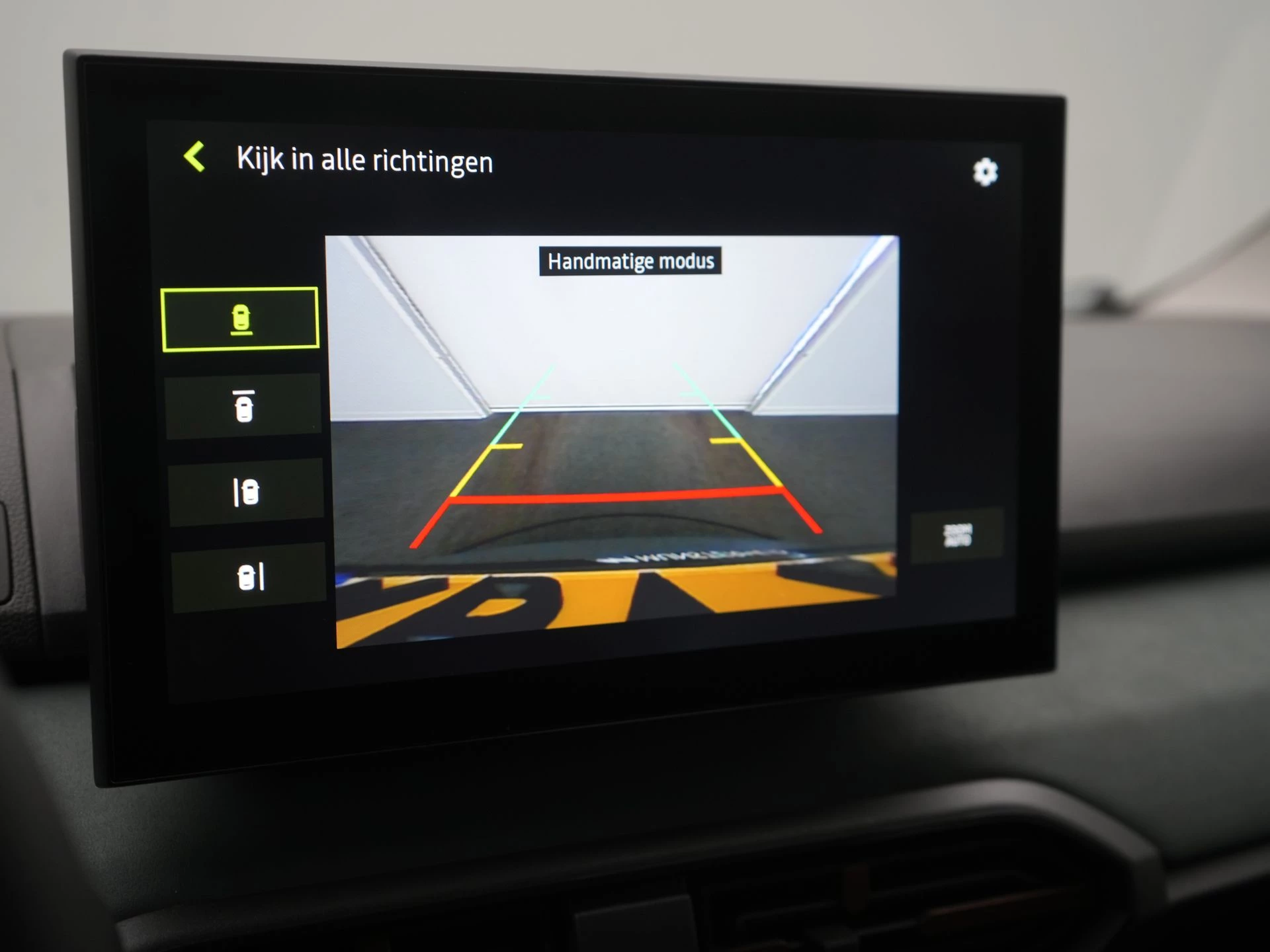 Hoofdafbeelding Dacia Jogger