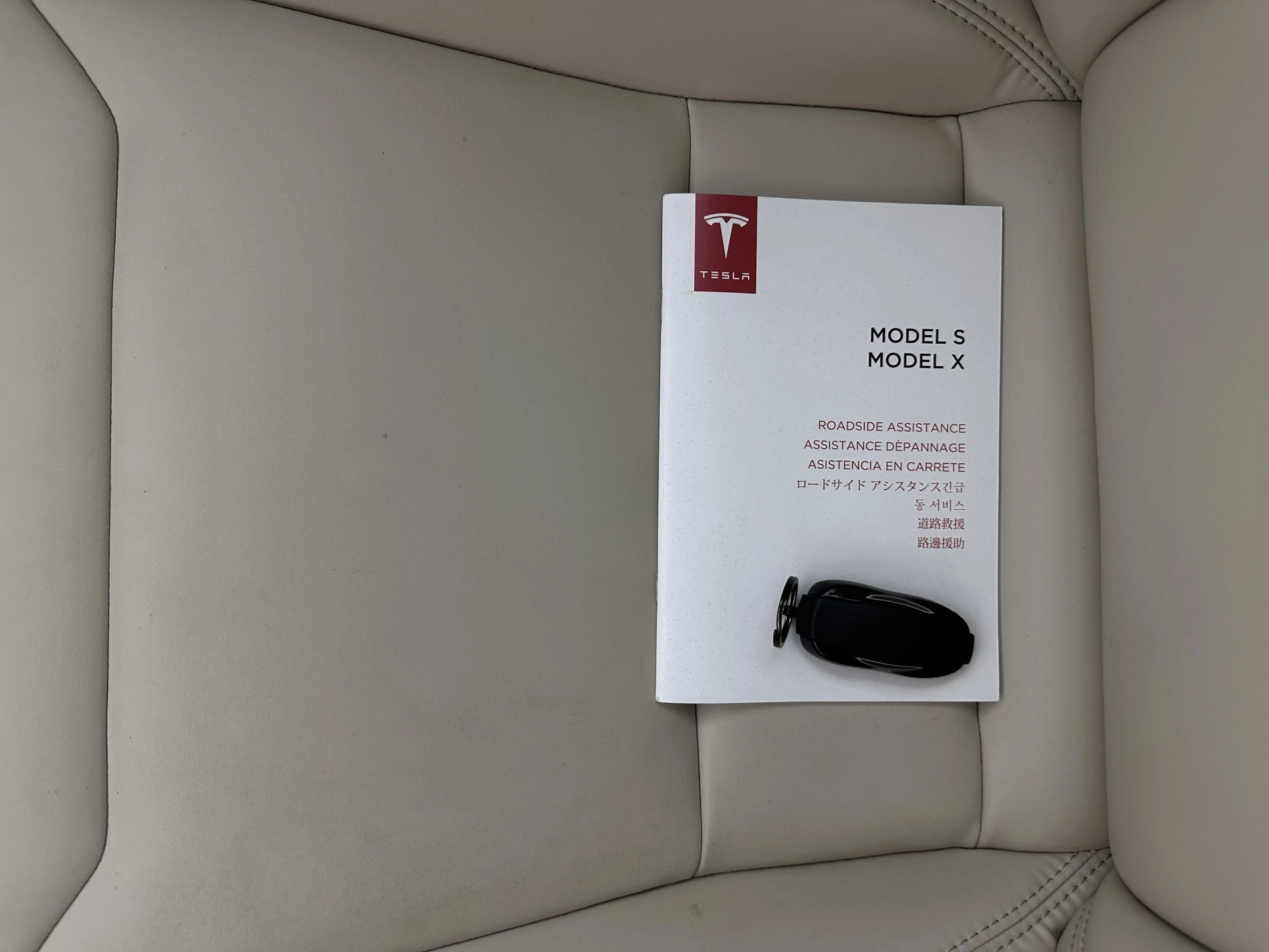 Hoofdafbeelding Tesla Model S