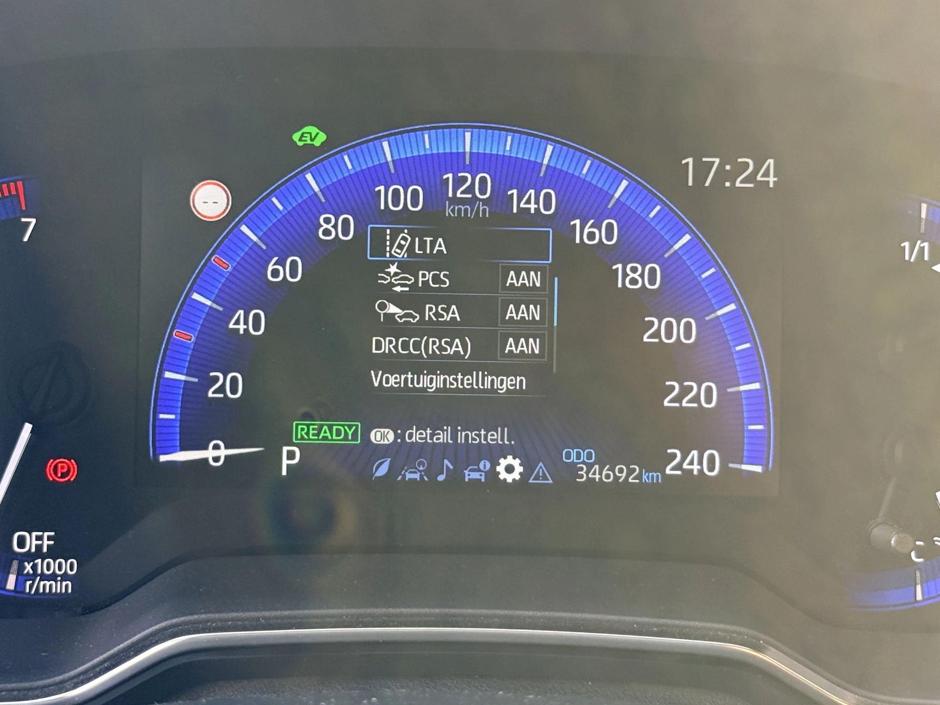 Hoofdafbeelding Toyota Corolla Touring Sports