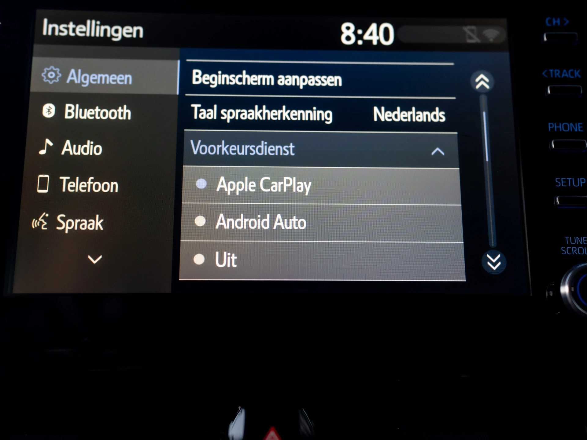 Hoofdafbeelding Toyota Corolla Touring Sports