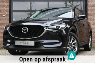 Mazda CX-5 2.5 SkyActiv-G 194 Luxury Trekhaak Cruise 360 Cam '18