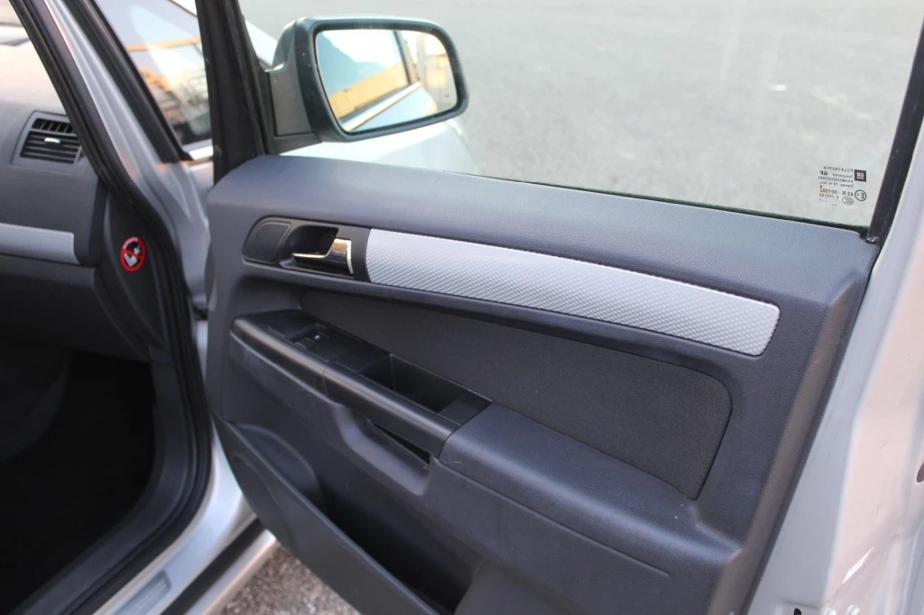 Hoofdafbeelding Opel Zafira