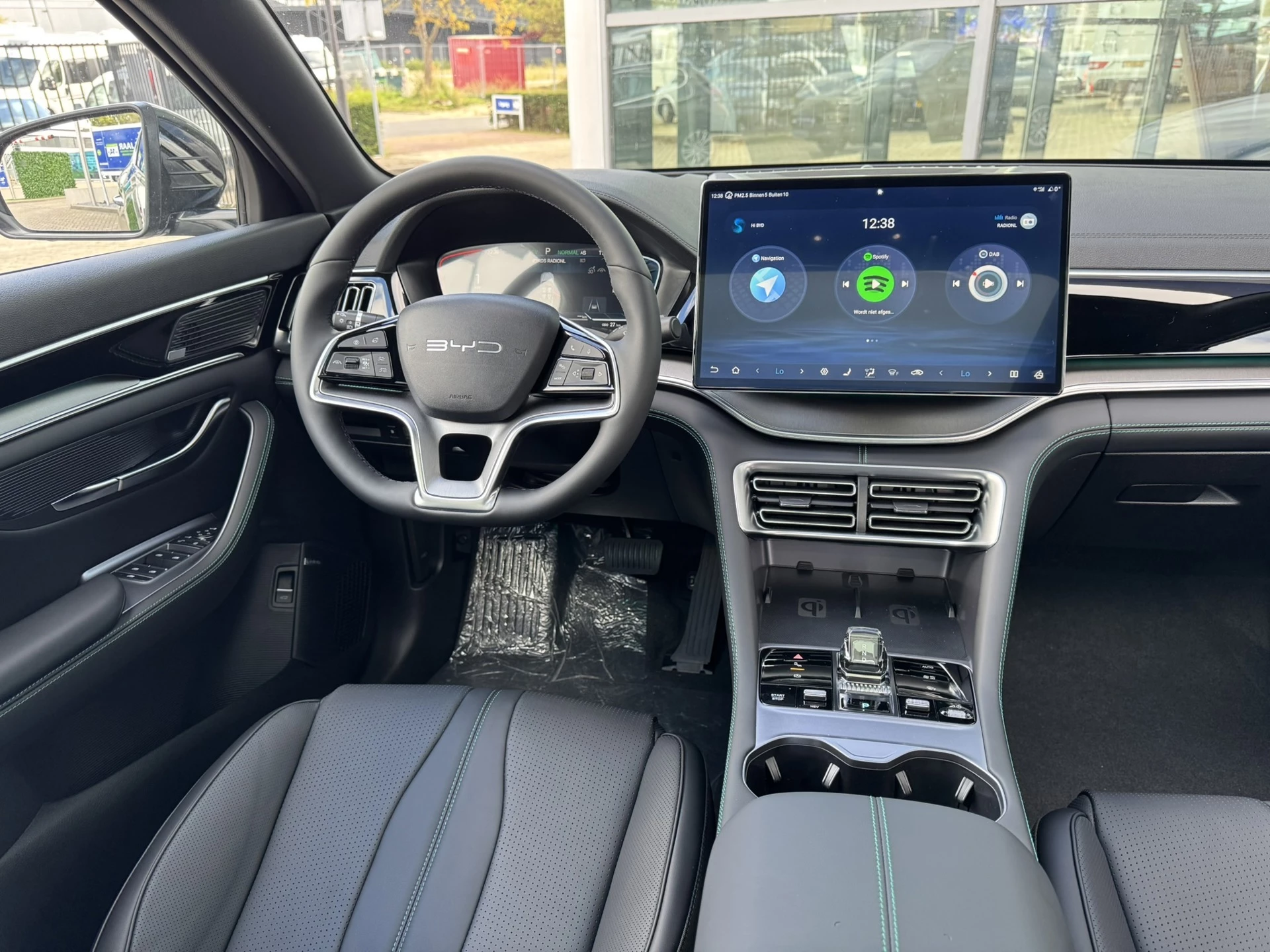 Hoofdafbeelding BYD SEAL U