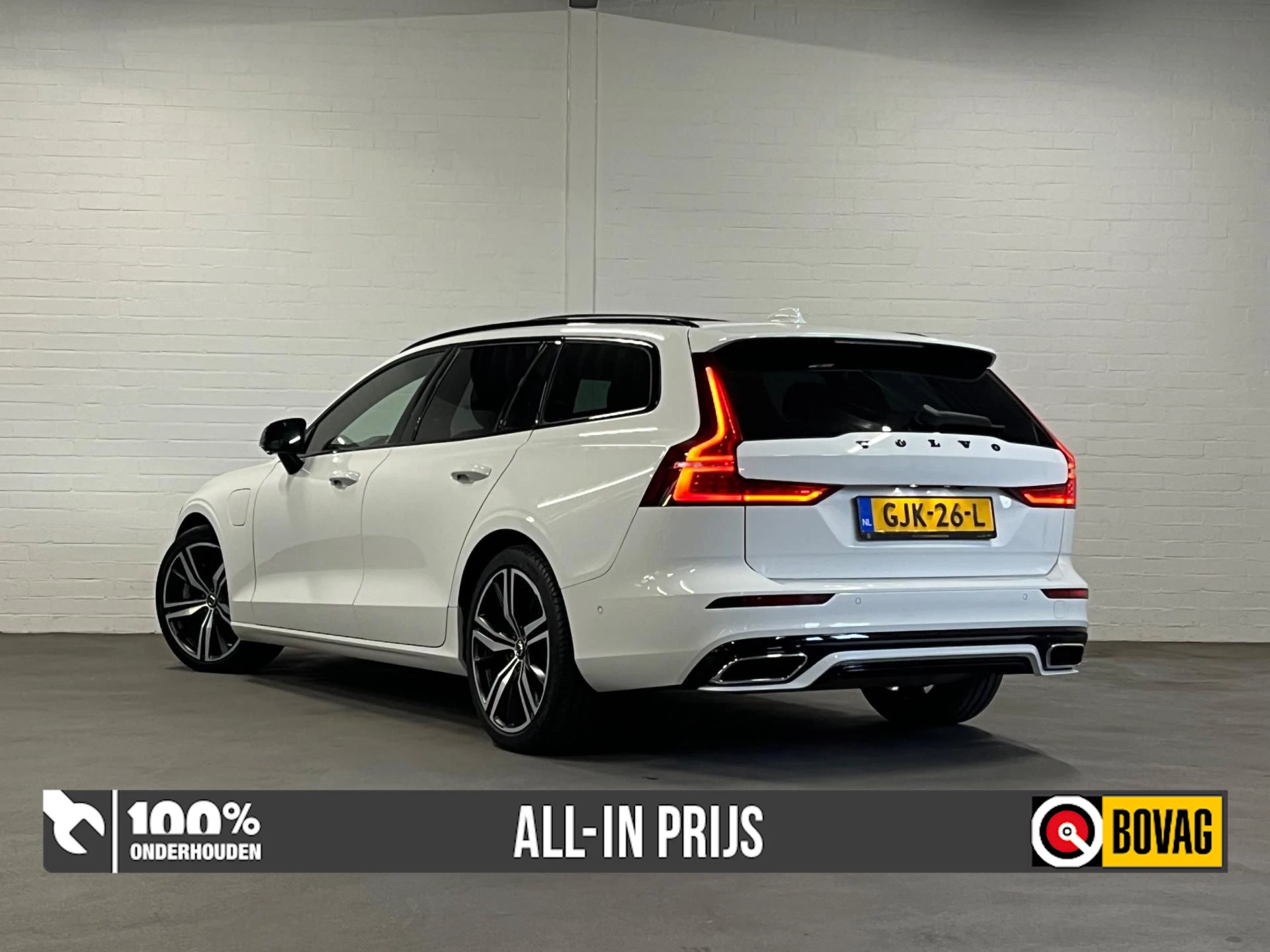 Hoofdafbeelding Volvo V60