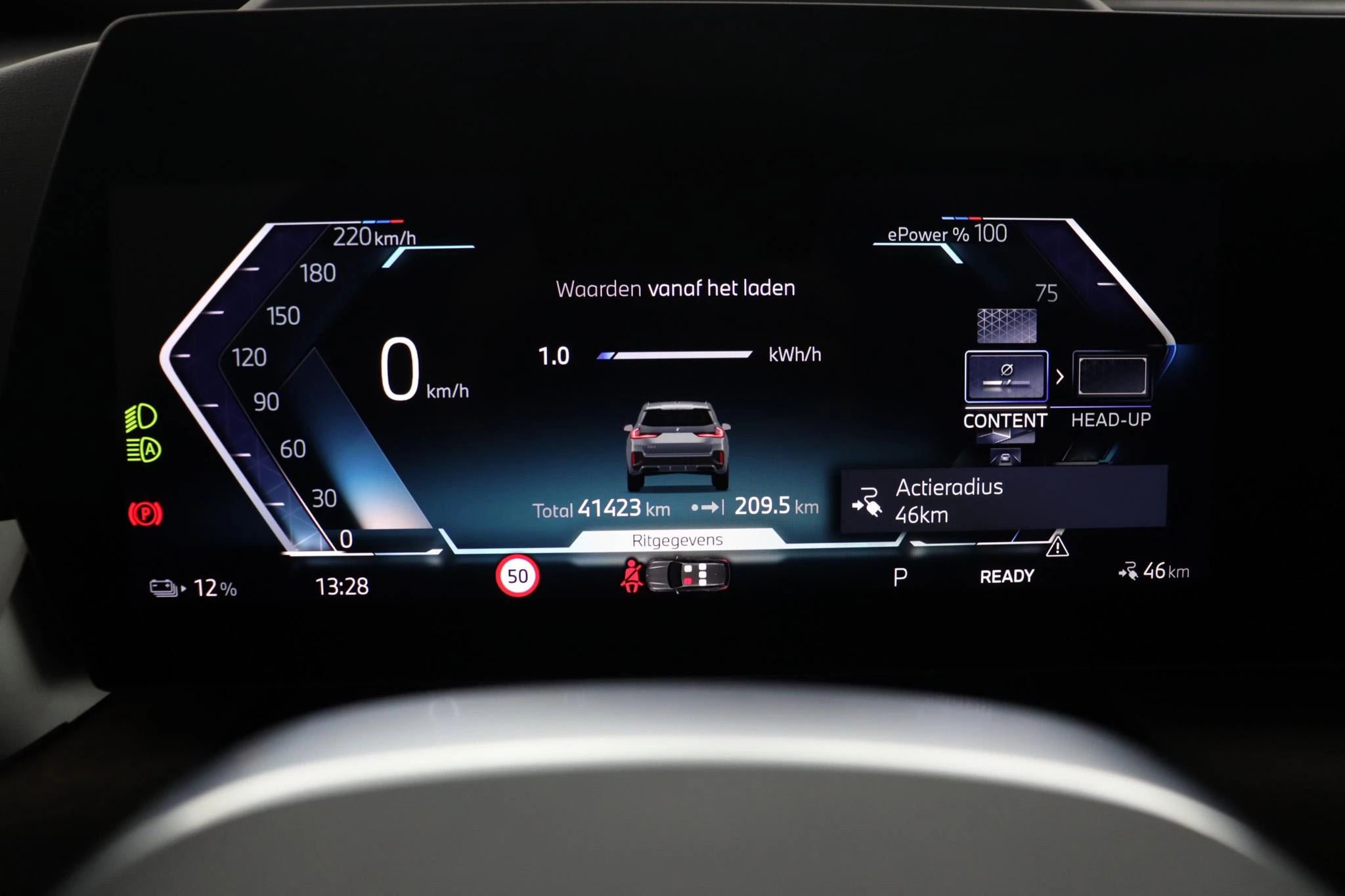 Hoofdafbeelding BMW iX1