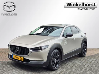Hoofdafbeelding Mazda CX-30 Mazda CX-30 E-SKYACTIV-G 150 6MT HOMURA M-HYBRID / Trekhaak