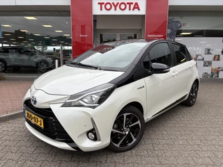 Toyota Yaris 1.5 Hybrid Bi-Tone | Apple carplay, Android auto | stoelverwarm