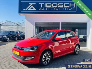 Volkswagen Polo 1.0 5 DRS Edition✅ Apple / android Carplay Apk 06 '26