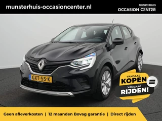 Hoofdafbeelding Renault Captur Renault Captur TCe 140 EDC GPF Zen - RIJKLAARPRIJS - All seasonbanden - Automaat - Stoel- en stuurverwarming