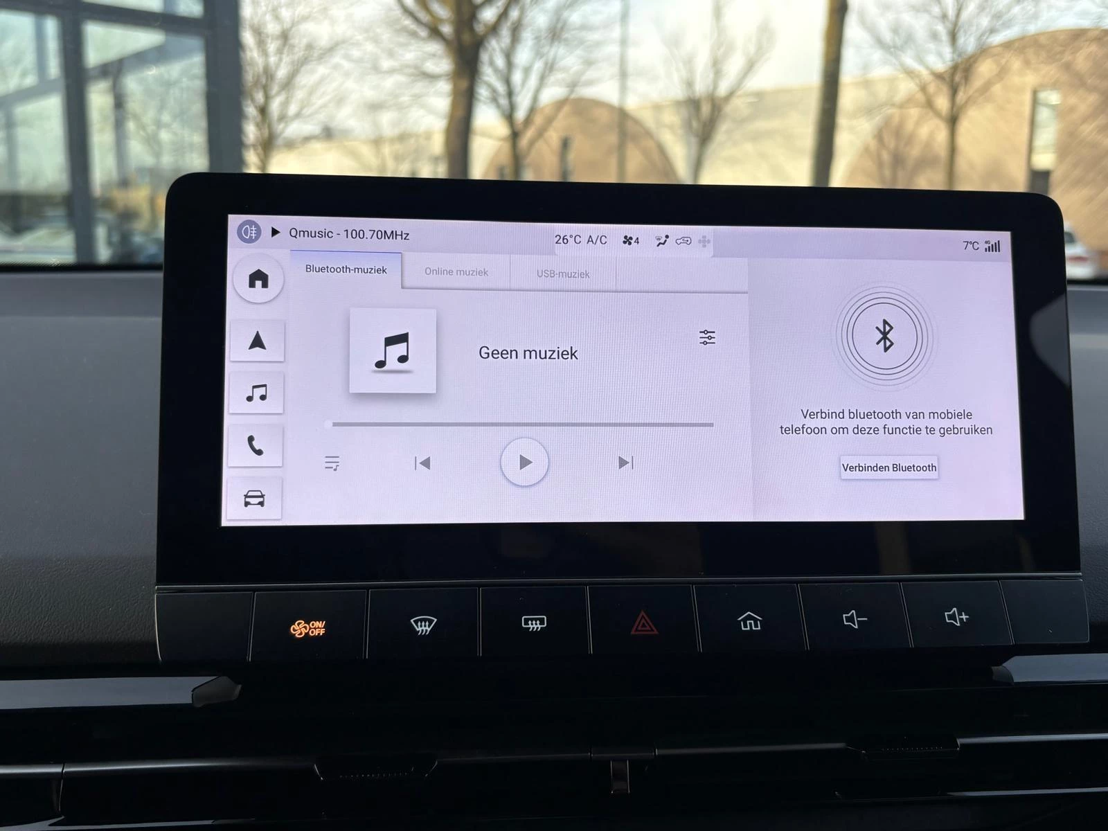 Hoofdafbeelding MG MG4