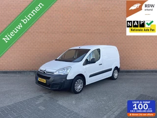 Citroen Berlingo 1.6 BlueHDI 2018 EURO 6 | DBRIEM VV | MARGE