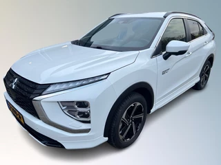 Mitsubishi Eclipse Cross 2.4 PHEV EXECUTIVE