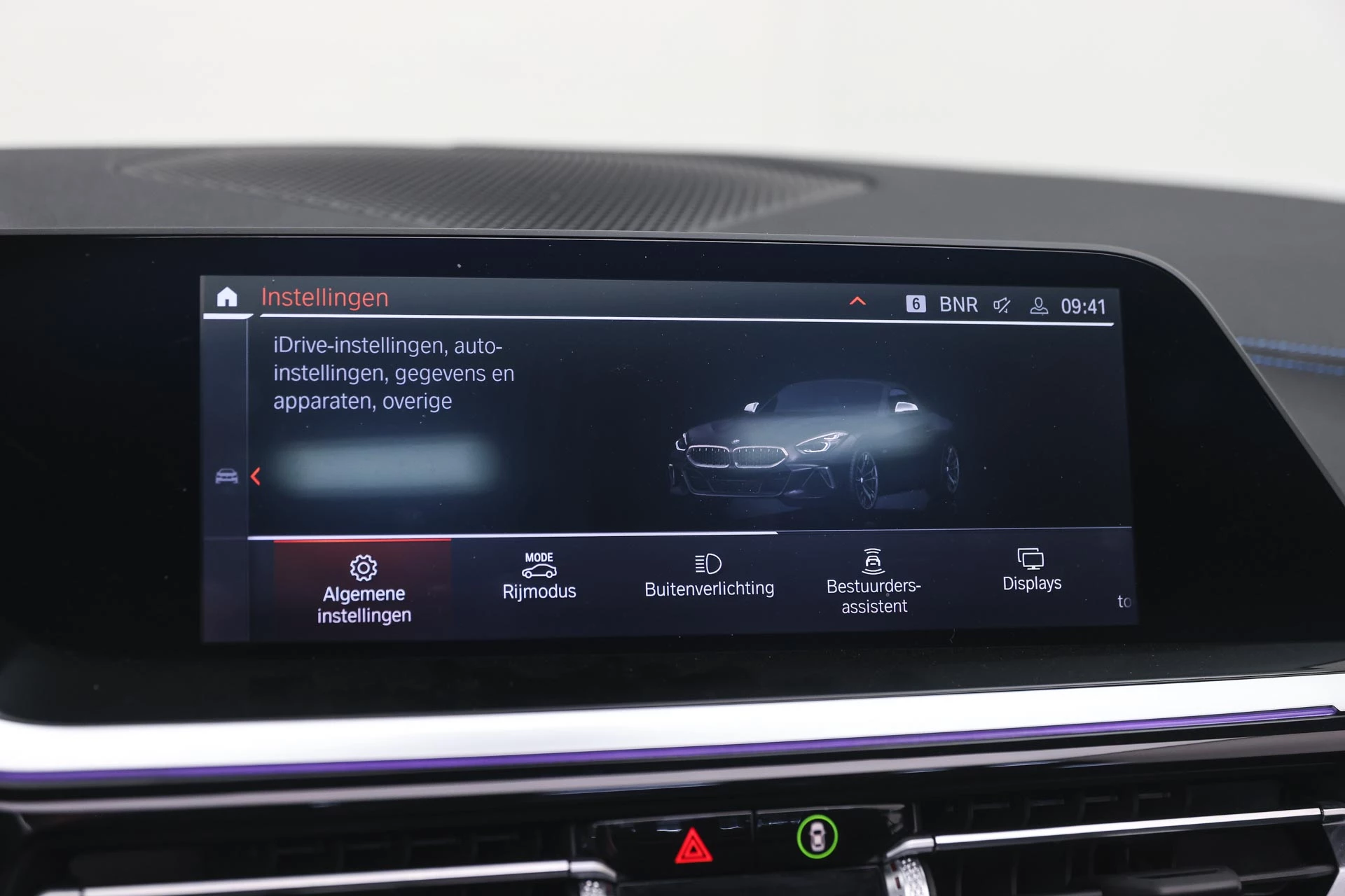 Hoofdafbeelding BMW Z4