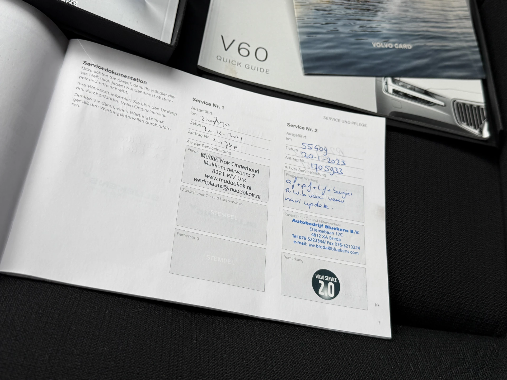 Hoofdafbeelding Volvo V60
