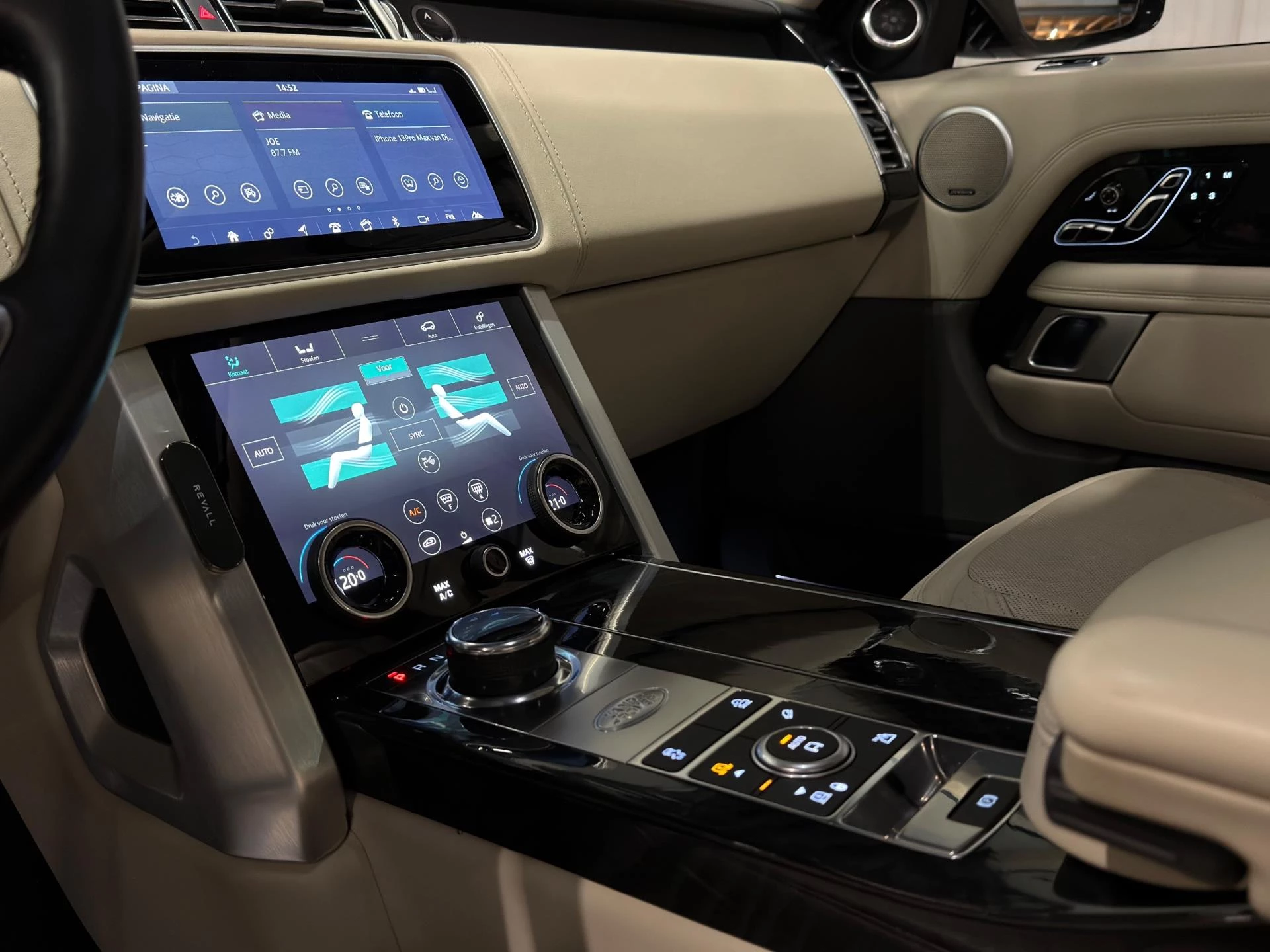 Hoofdafbeelding Land Rover Range Rover